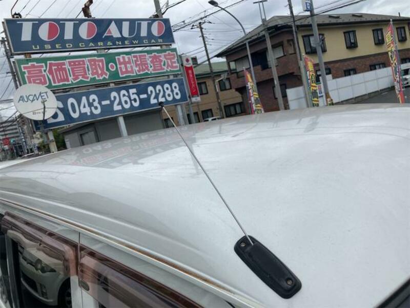ATRAI WAGON