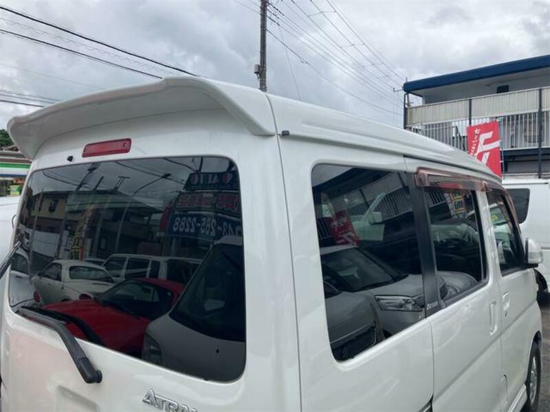 ATRAI WAGON