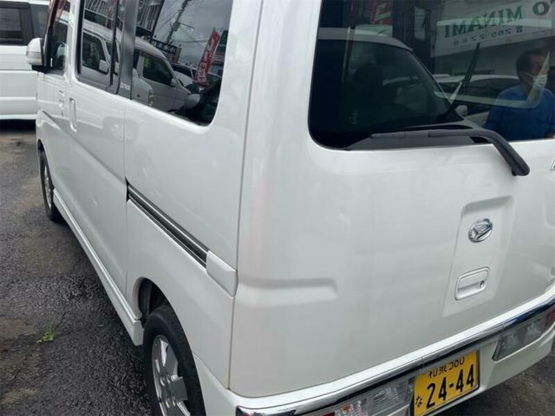 ATRAI WAGON