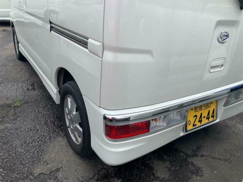 ATRAI WAGON