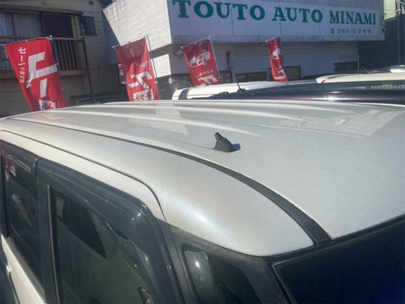 TANTO