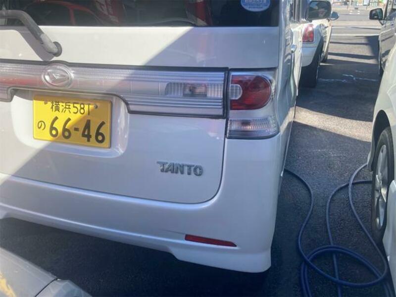 TANTO