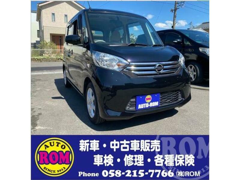 NISSAN DAYZ ROOX