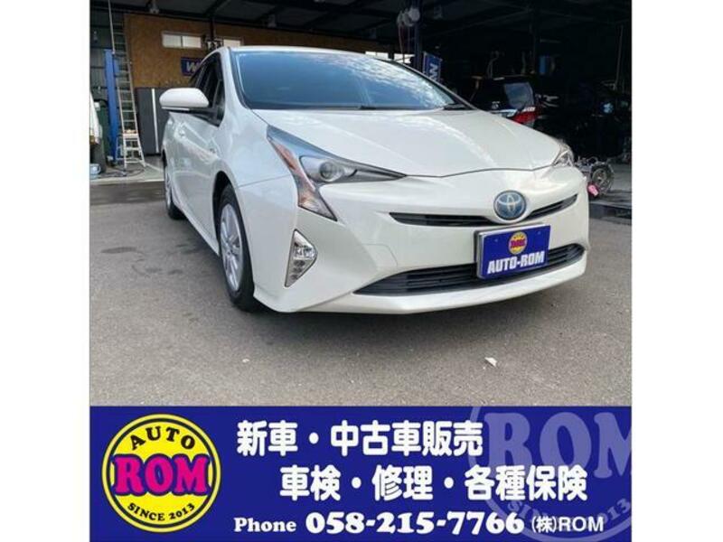 TOYOTA PRIUS
