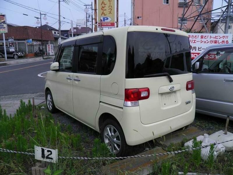 TANTO