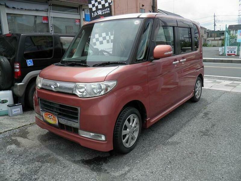 TANTO