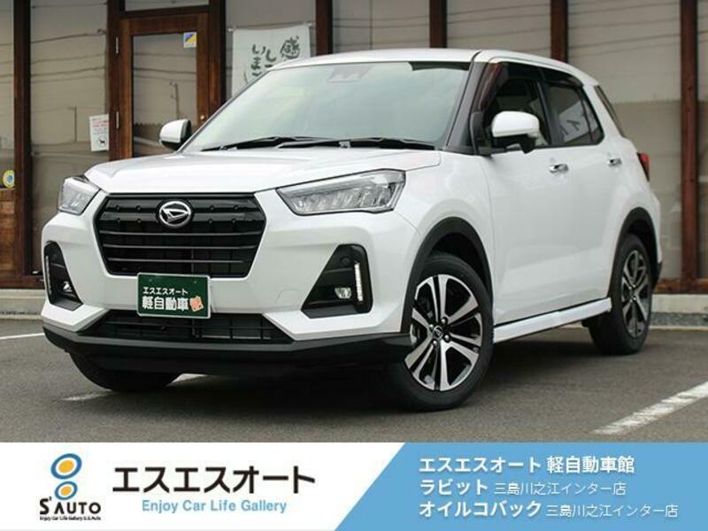 DAIHATSU ROCKY