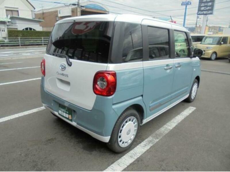 MOVE CANBUS