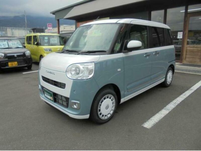 MOVE CANBUS