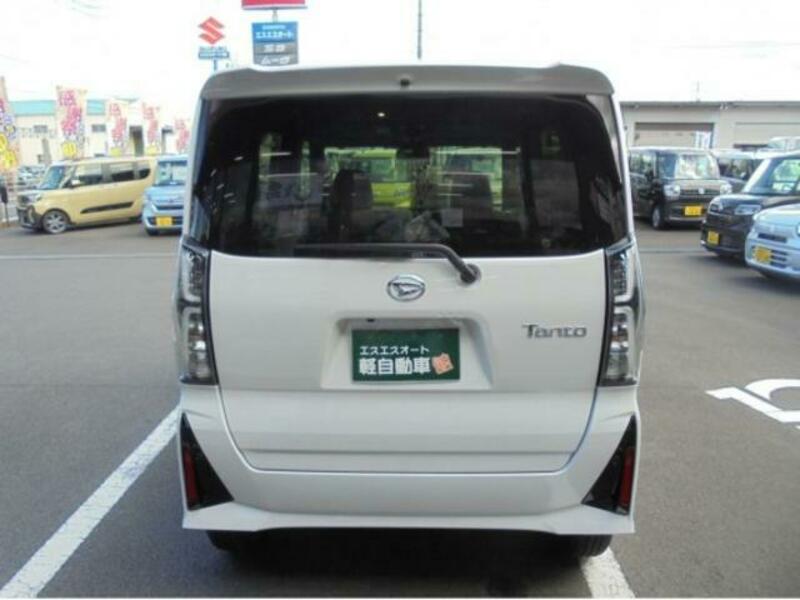 TANTO