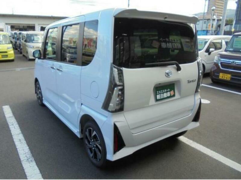 TANTO