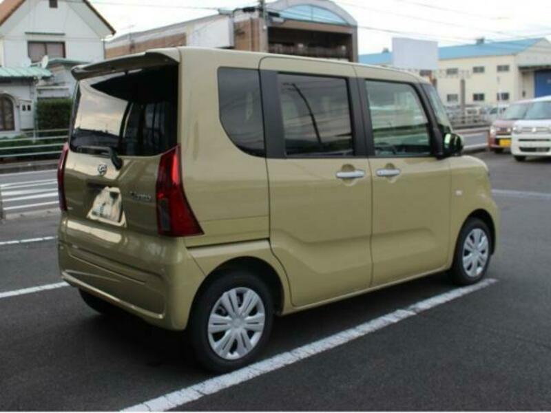 TANTO
