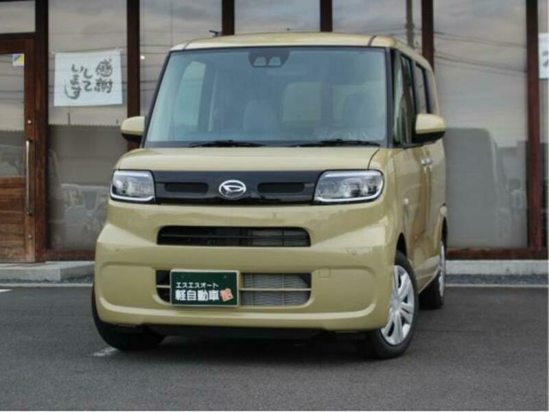 TANTO