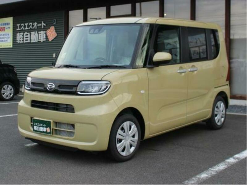 TANTO