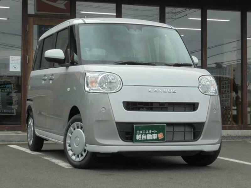 MOVE CANBUS