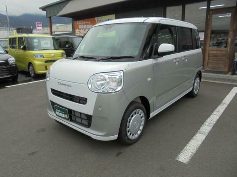 MOVE CANBUS