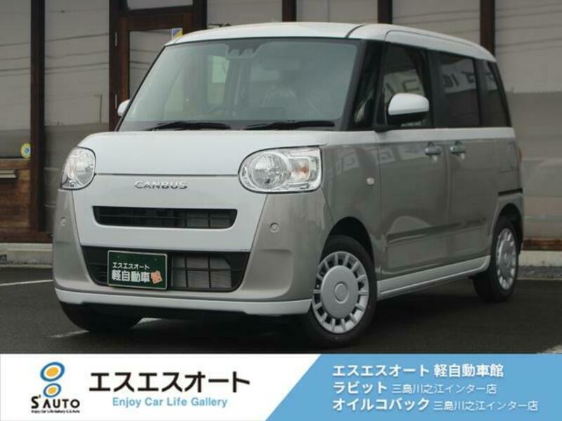 DAIHATSU MOVE CANBUS