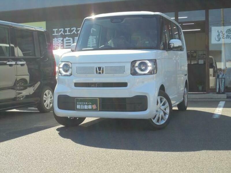 N BOX