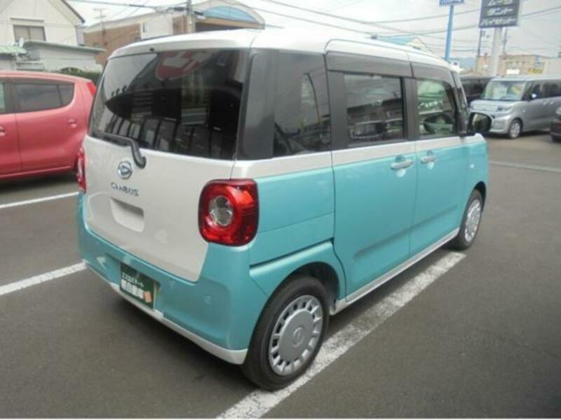 MOVE CANBUS