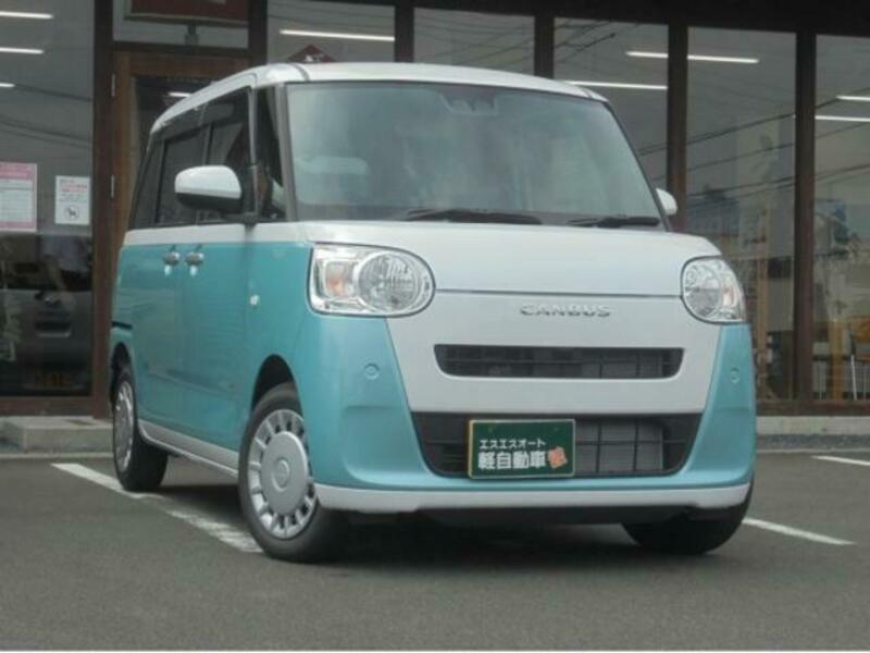 MOVE CANBUS
