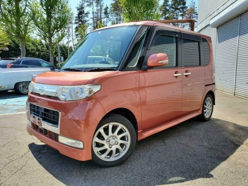 TANTO