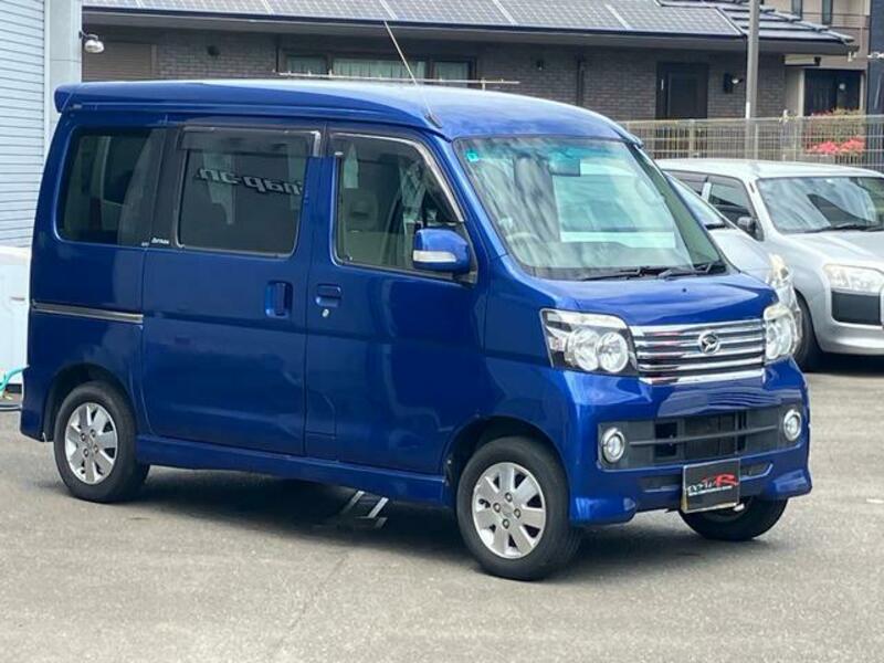 ATRAI WAGON