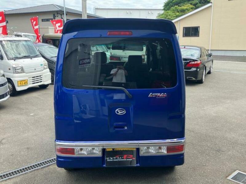ATRAI WAGON