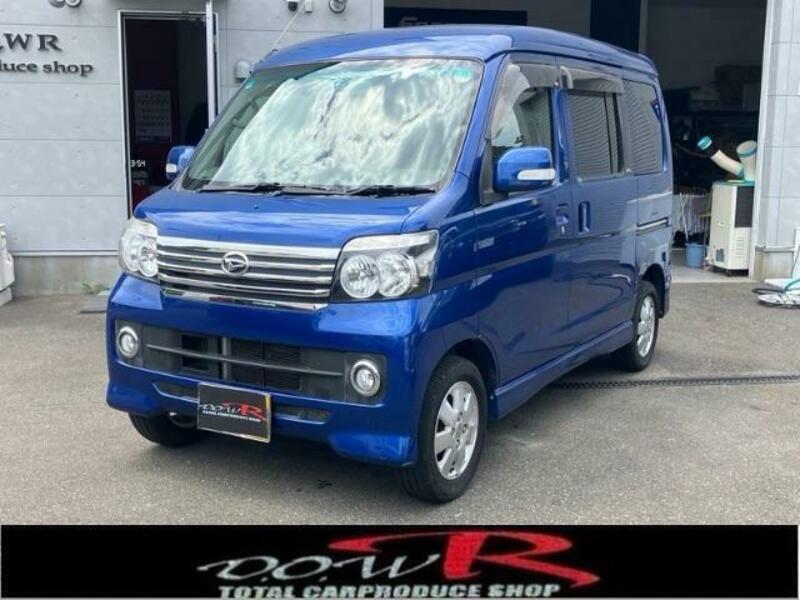 DAIHATSU ATRAI WAGON