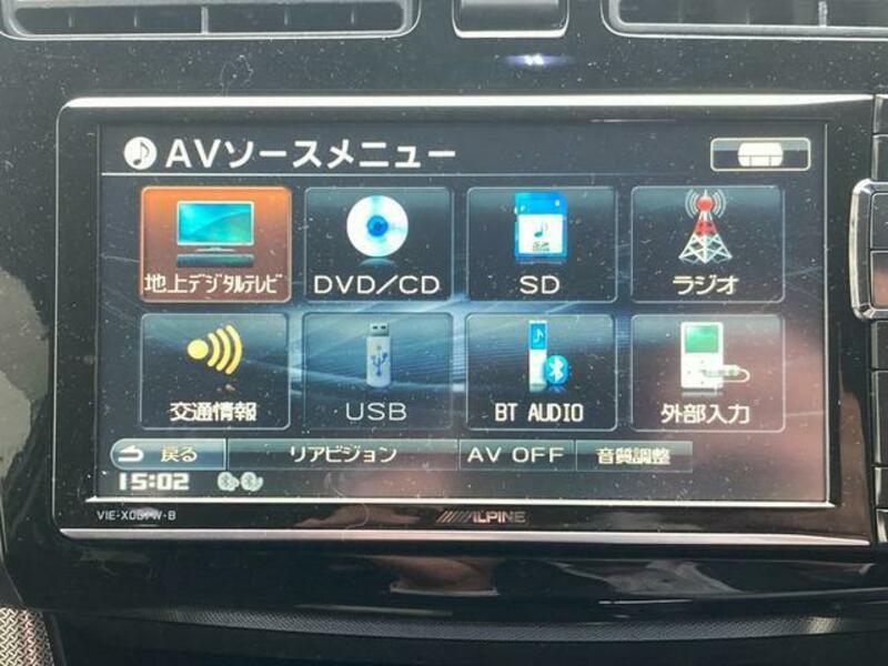 MOVE