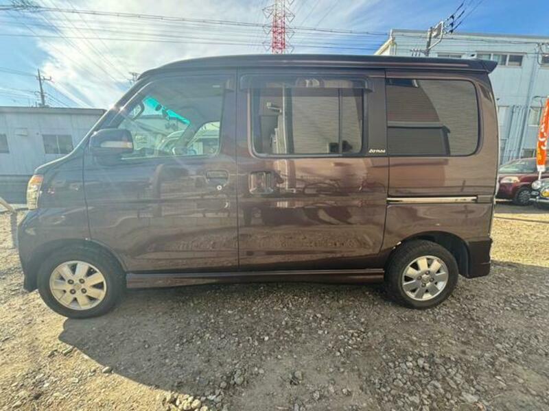 ATRAI WAGON
