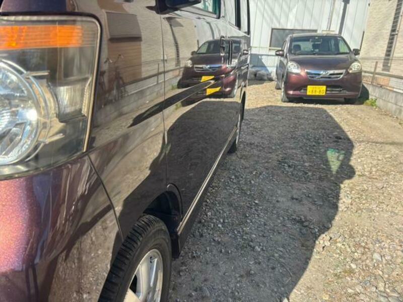 ATRAI WAGON