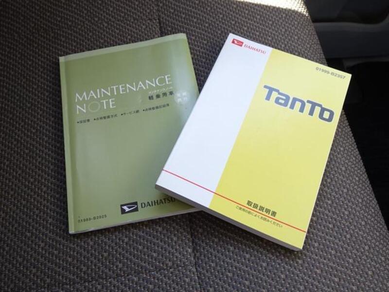 TANTO