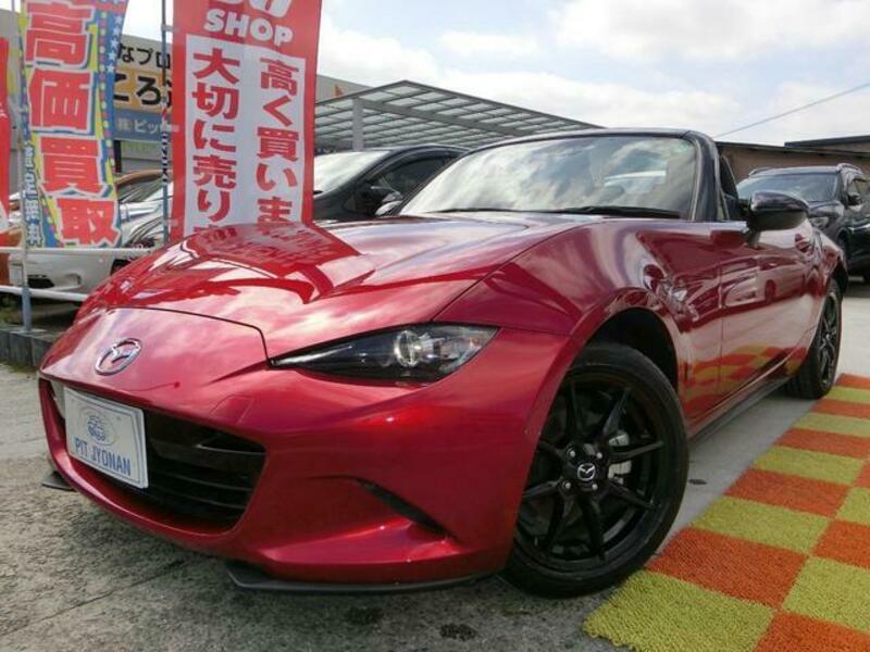 ROADSTER