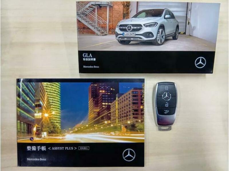 GLA CLASS