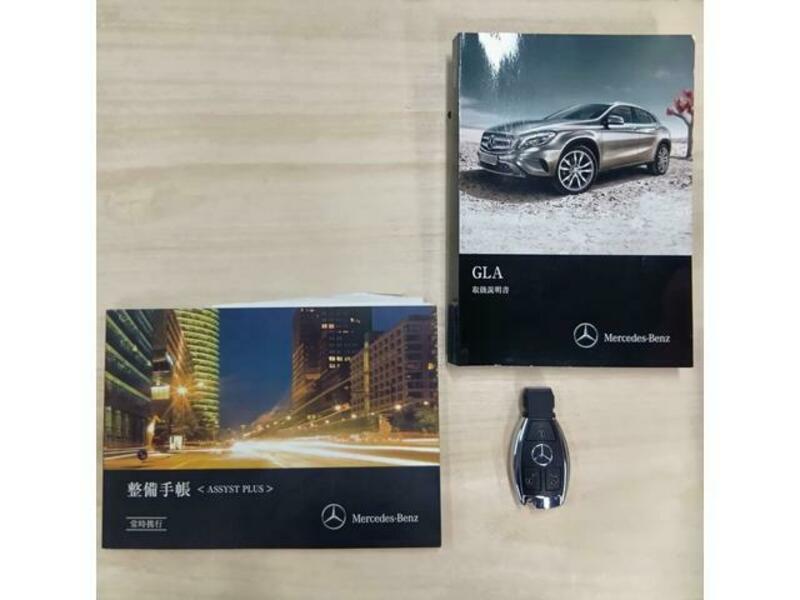 GLA CLASS