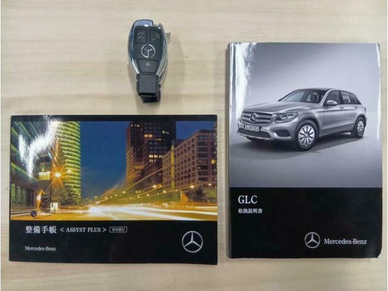 GLC CLASS