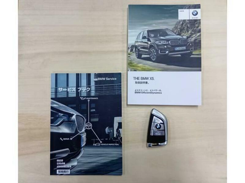 X5