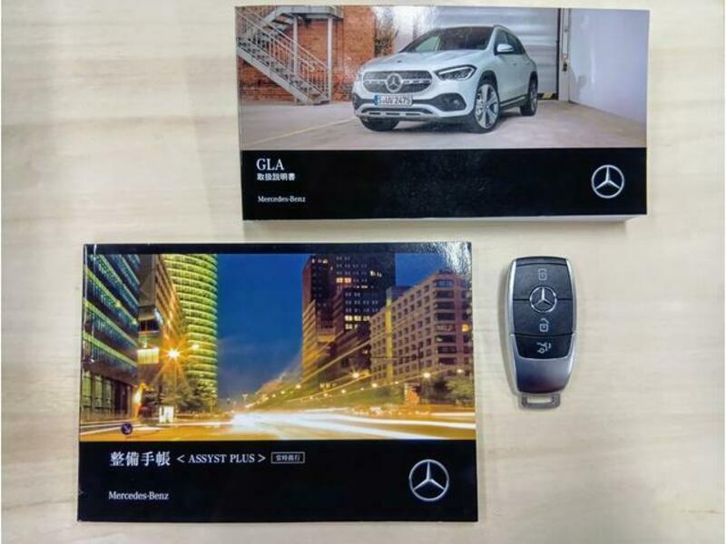 GLA CLASS