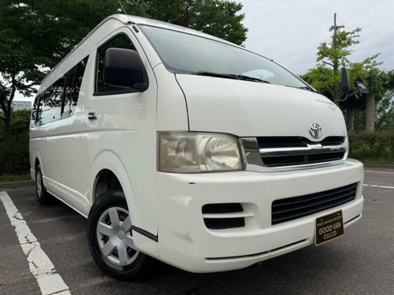 HIACE COMMUTER