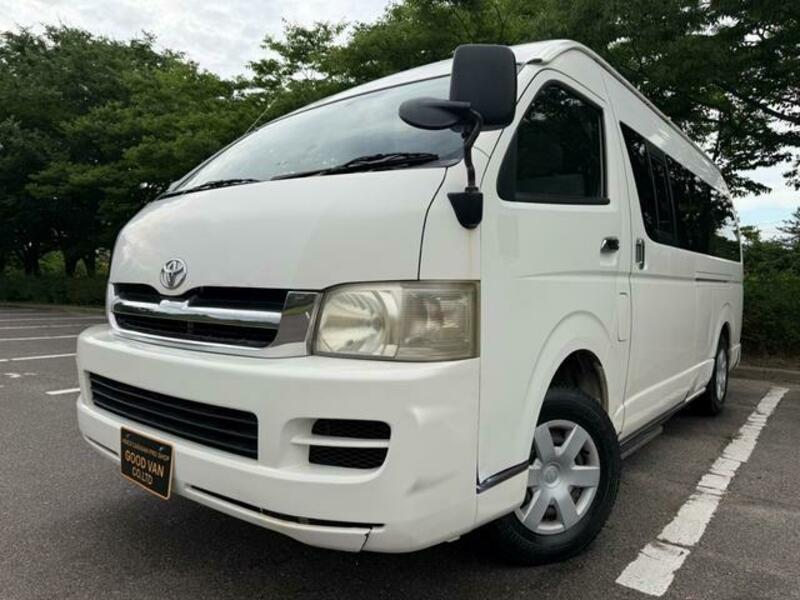 HIACE COMMUTER