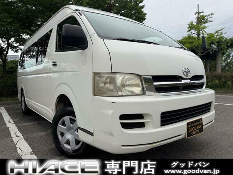 TOYOTA HIACE COMMUTER