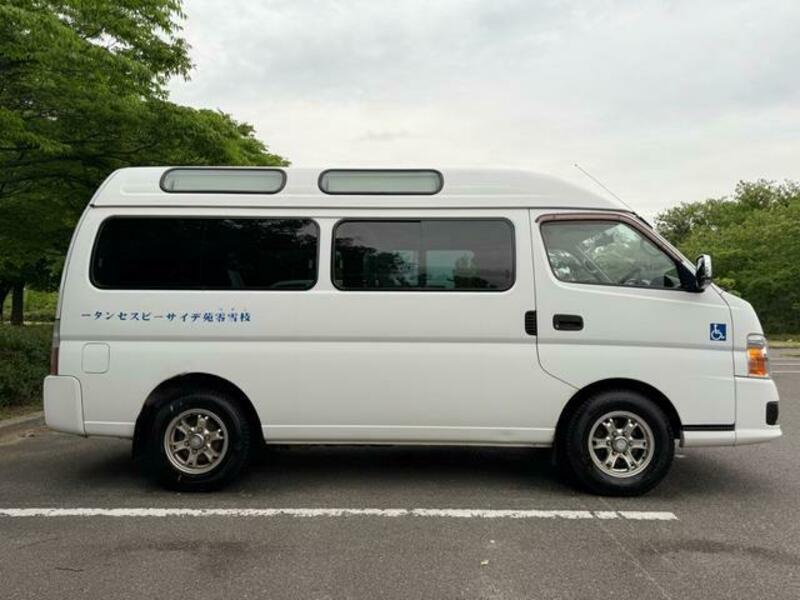 CARAVAN