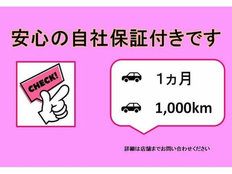 LAND CRUISER
