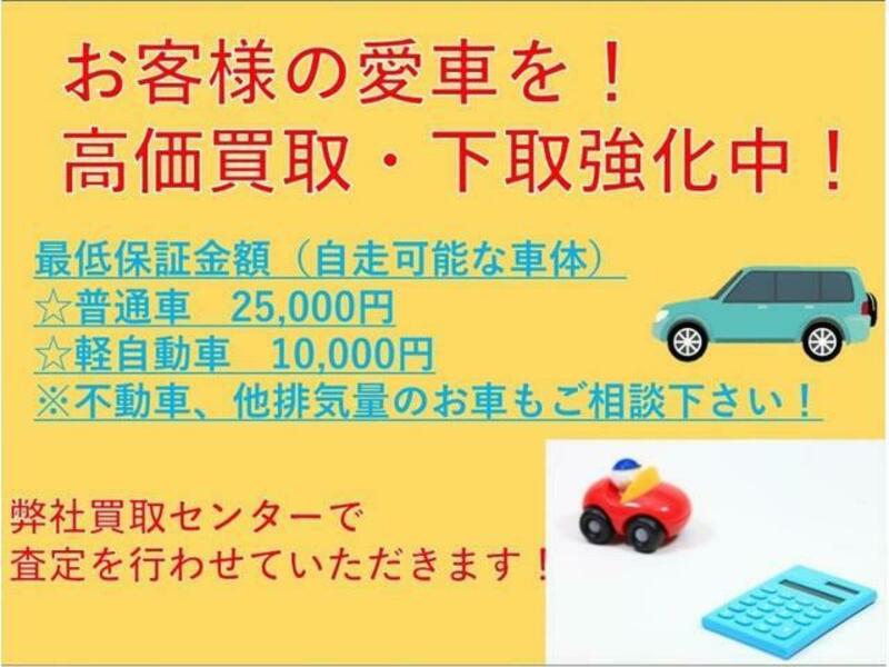 LAND CRUISER