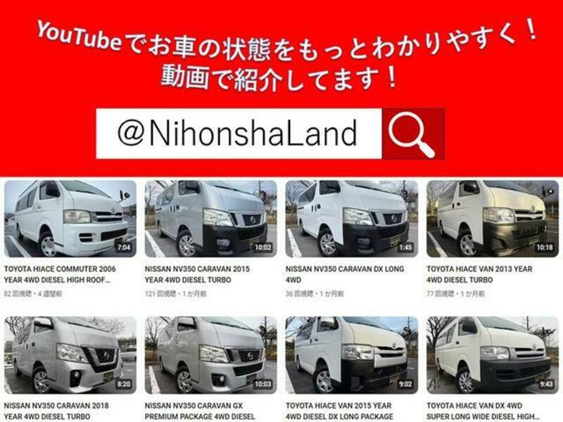 LAND CRUISER
