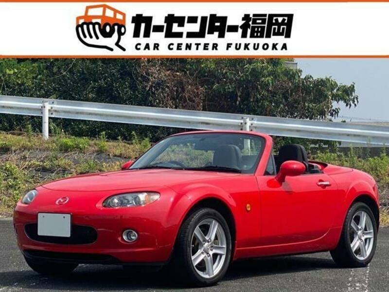 ROADSTER-0