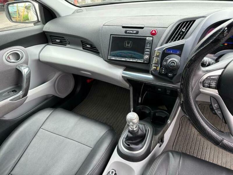 CR-Z