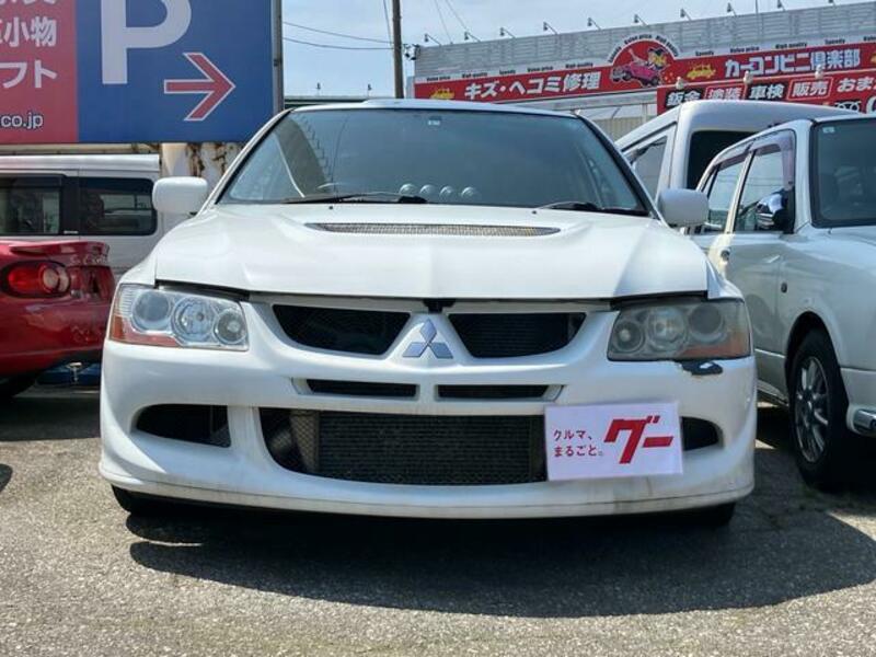 LANCER