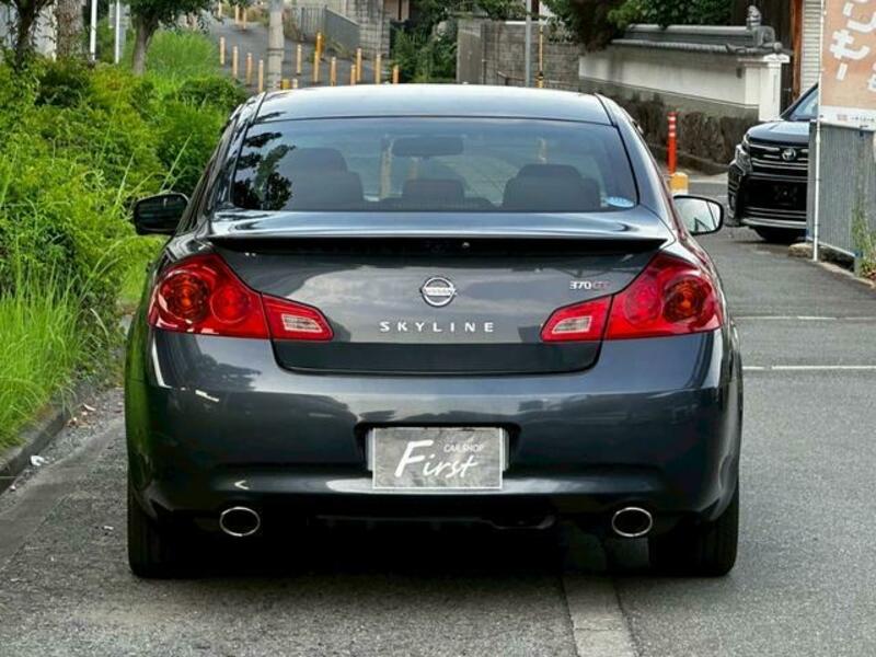 SKYLINE