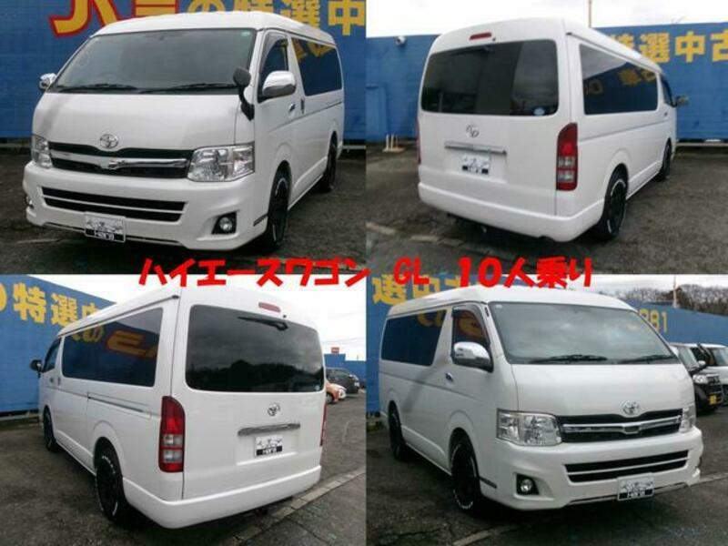 HIACE WAGON